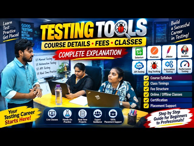 Testing Tools Course Details And Admission Process |Software Testing Institute In Hyderabad | Vcube