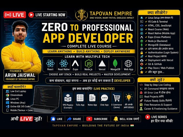 App Development Complete Course | Linux Setup, React, React Native, Web App & More