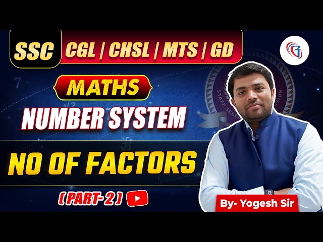Target SSCCGL 2026 | Class-12 Number System -No of Factors P2| From Basics to Adv & PYQs #ssccgl2026