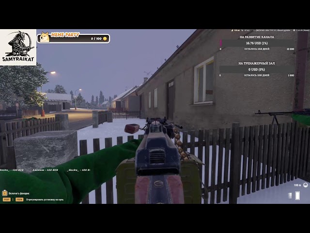 Arma Reforger проект ECHO!!!