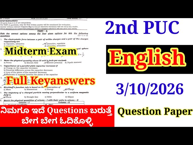 2nd PUC English Midterm Question Paper 2026 With Answers