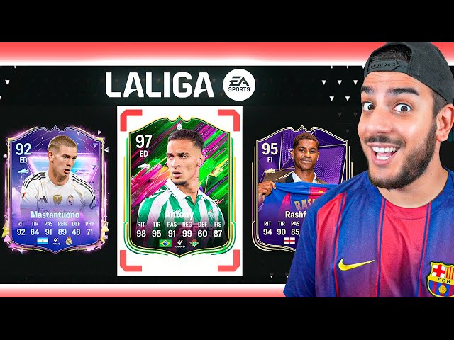 EA SPORTS LA LIGA FUT DRAFT (2026)