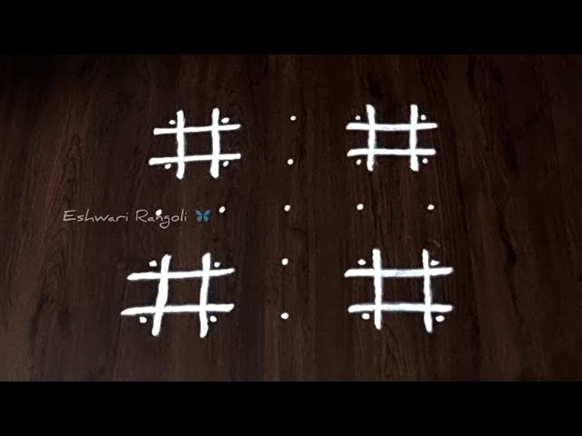 Friday rangoli🌷Traditional Friday rangoli designs🌷Easy rangoli🌷Simple rangoli🌷5×5 dots rangoli🌷