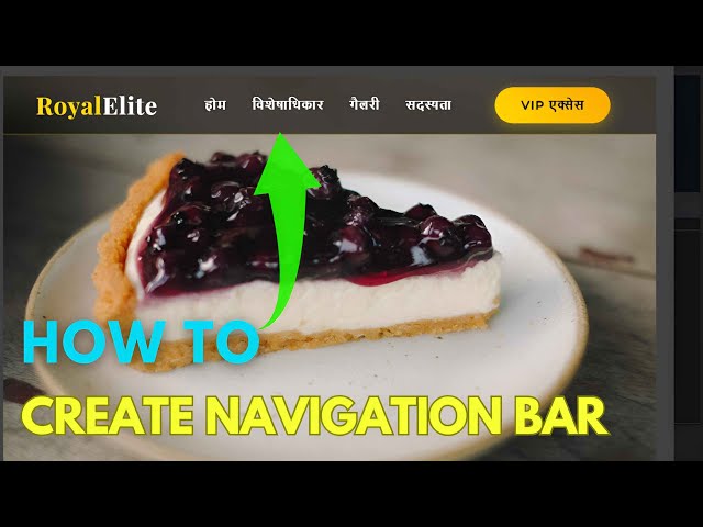 How to Create A Navigation Bar using HTML and CSS | Coding Ninja/CSS Tutorial: Creating a Navigation