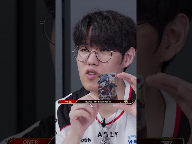Jungle diff. Signature diff. 3 days left for the 2025 Worlds Champion Signature Edition drawing!