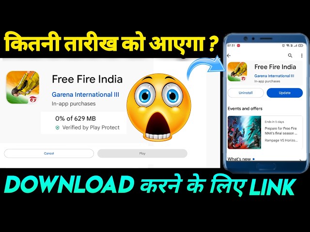 FREE FIRE INDIA KAB AAEGA | FREE FIRE INDIA LAUNCH DATE | FREE FIRE INDIA GAME KAISE DOWNLOAD KAREN
