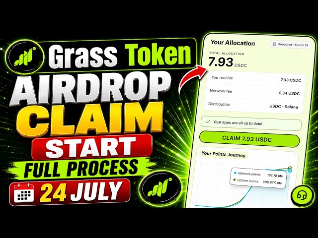📌GRASS TOKEN AIRDROP●CLAIM START || JULY 24 || FULL PROCESS