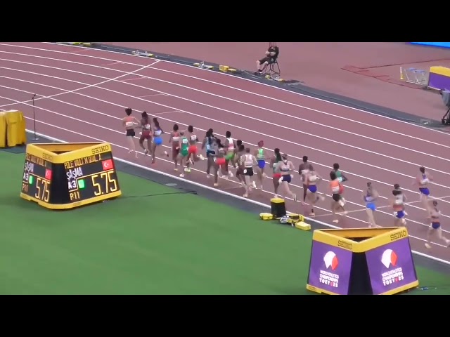 World Athletic Championship 10,000M Tokyo| 2025 full video ￼