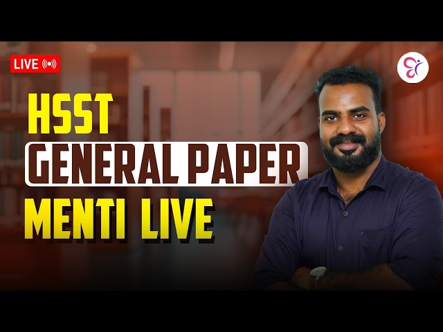 HSST GENERAL PAPER | LIVE MODEL EXAM  | HSST EXAM 2026