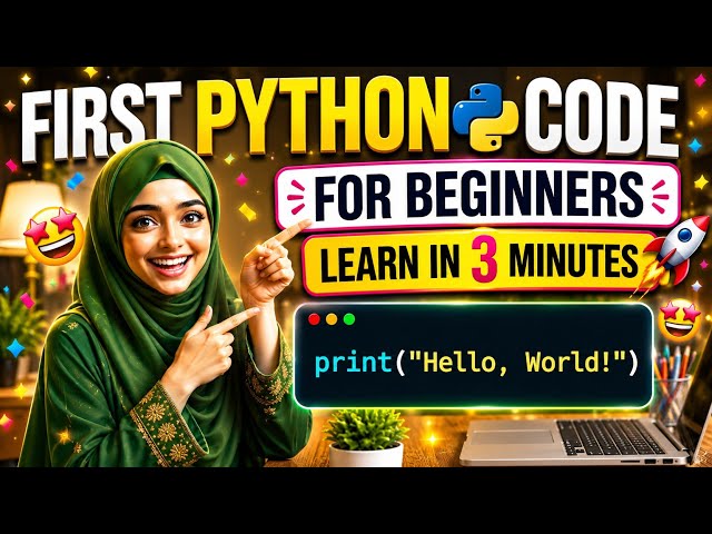 How to Run Your First Python Code for Beginners | Python Tutorial in Urdu #pythontutorial #youtube