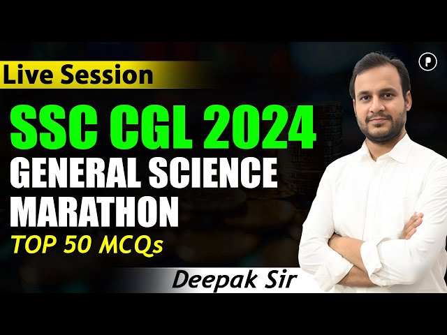 SSC CGL 2024 General Science MCQ Marathon | Top 50 General Science MCQs | SSC CGL #parcham