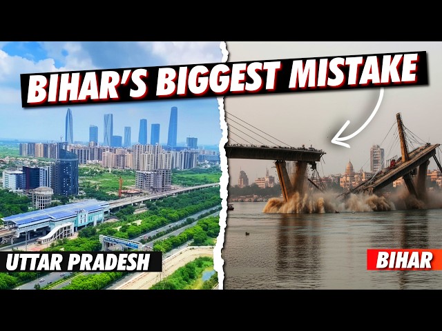 Why Uttar Pradesh is Growing Faster Than Bihar!