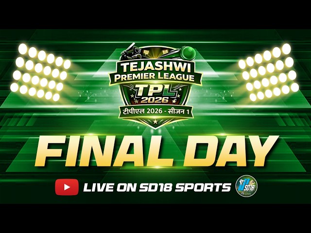 FINAL - DAY  TPL  [ TEJASHWI PREMIER LEAGUE ]