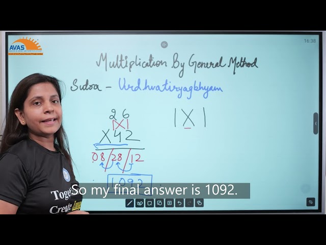 Multiplication by General Method