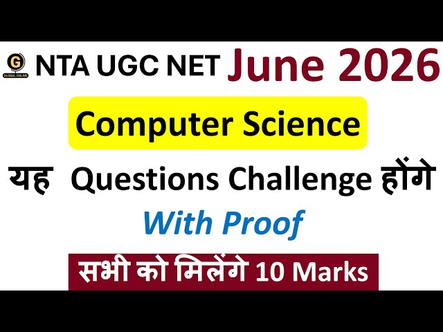 UGC NET Computer Science Challenge Questions 2026 | UGC NET CS Answer Key 2026 #ugcnet #ugcnetcs