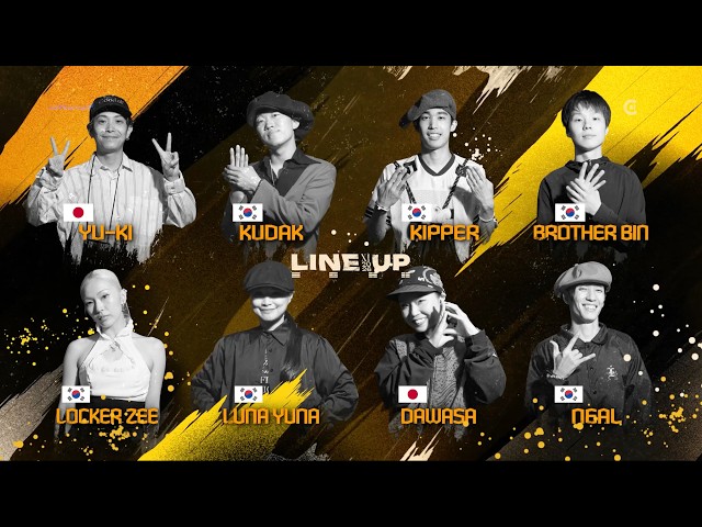 7 TO SMOKE LOCKING FINALㅣ2026 LINE UP XI🇰🇷