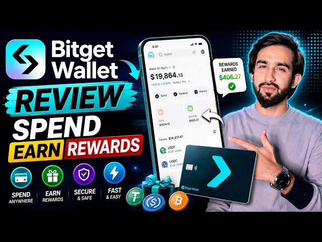 Bitget Wallet Card Review 2026 | Spend & Earn Up to 3% Rewards 🔥