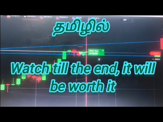 Tamil binary trading 