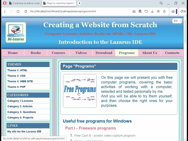 Transition from“Useful free programs for Windows–select…”to a new topic: AI(Artificial Intelligence)