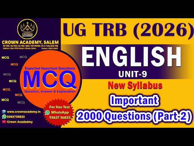 UGTRB 2026: English: Unit 9 - Literary Criticism (Important Question - Part 2)