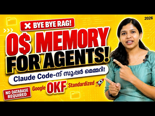 No more Vector Database needed? 🤯 Google OKF + Claude Code explained! 🚀 #claudecode #okf #googleokf