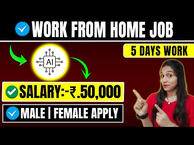 Work Form Home Jobs 2026 🔥| Latest Job 🔥| High Salary Job