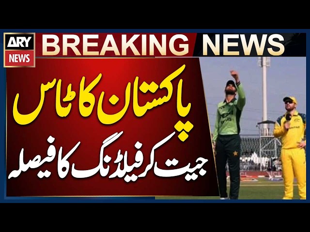 Pakistan Win Toss and Elect to Field in 2nd ODI