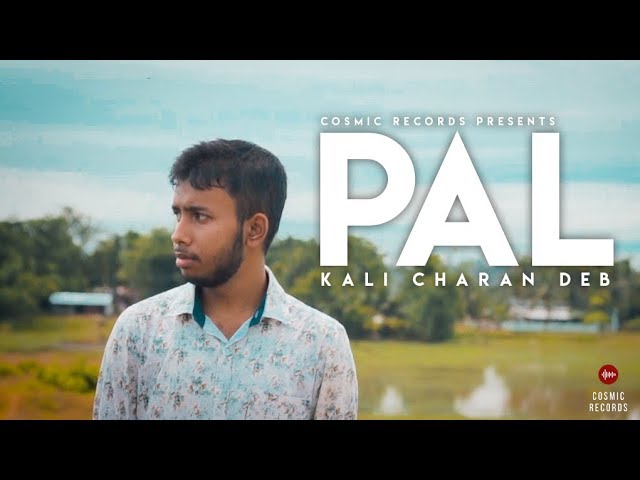 Pal - Jalebi | Cover| Arijit Singh | Shreya Ghoshal | Kali Charan Deb | Cosmic Records
