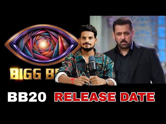 Bigg Boss 20 Big Update | Bigg Boss 20 Confirmed Release Date | When Will Bigg Boss 20 Come? | Bi...