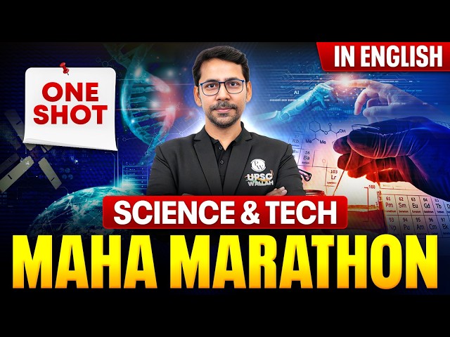 Complete Science & Technology in One Video| Science & Technology in One Shot | UDAAN 2026 in English