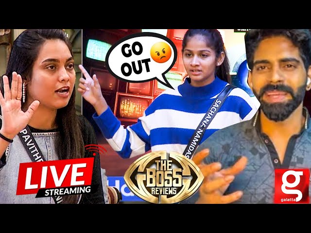 🔴LIVE: Jeffry பண்றது Body Shaming இல்லயா🤔 Jeffry ரொம்ப பன்றான்😡 | Balaji Murugadoss Reviews