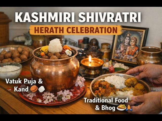 Divine Herath 2026 | Kashmiri Shivratri Puja, Kand & Vatuk Rituals #kashmiri #herath #trending