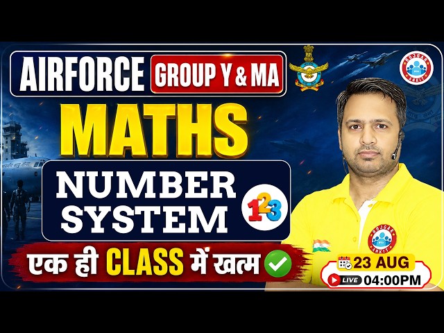 Airforce Y Group Maths Class | Number System | Maths For Airforce MA By Rakesh Sir | Airforce 2 2027
