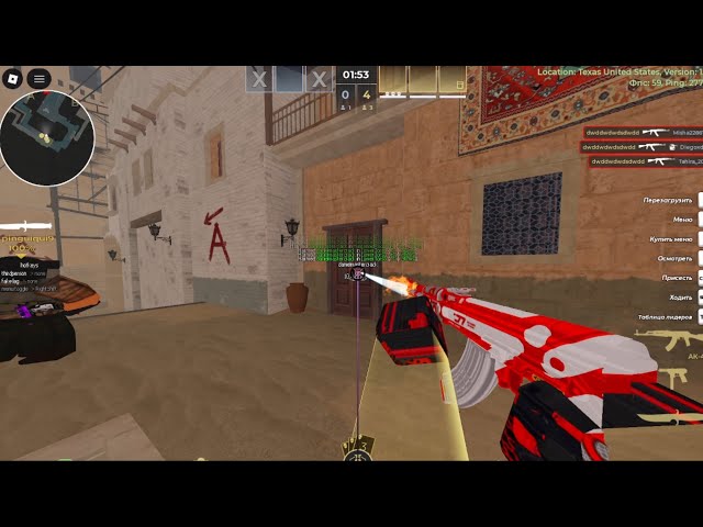 Roblox Best Blox Strike Script skinchanger, роблокс скрипты лучший скрипт на блокс страйк