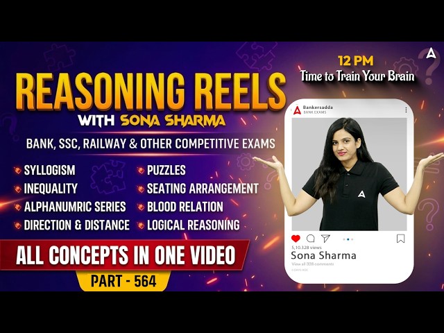 Bank Exams 2026 | Reasoning Classes #564 | Reasoning Reels with Sona Sharma