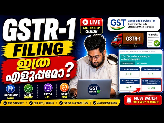 GSTR1 Filing Online & Offline Live Data Entry June 2025 Latest GST Update HSN SPIT MALAYALAM ERROR