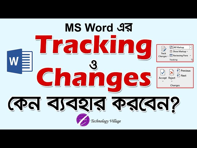 How to use Tracking Changes in MS Word | Microsoft Word Tutorial Bangla | Track Changes in Word