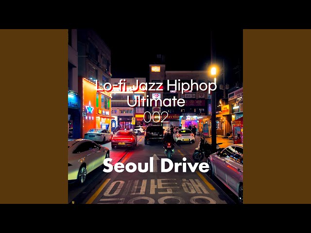 Gunja Groove - 군자의 그루브