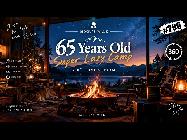 #296 [Test] MugiWalk Observatory – Test Stream