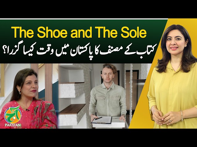 Why Does Returning to Work After Holidays Feel So Stressful? - Aaj Pakistan