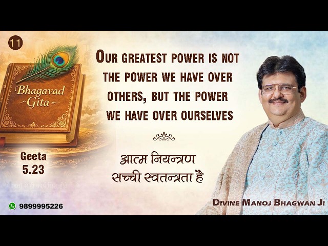 DIVINE MANOJ BHAGWAN JI'S SATSANG 29TH SEPTEMBER 2026 TUESDAY