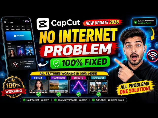 Capcut No Internet Connection Problem Solved ✅ / too many people are using this feature now. try ...