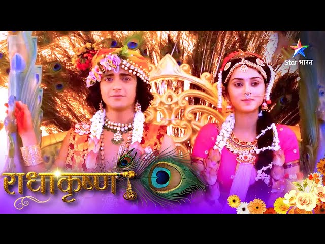 RadhaKrishn | Aghasur attacks Barsana | RadhaKrishn #starbharatromance #radhakrishn