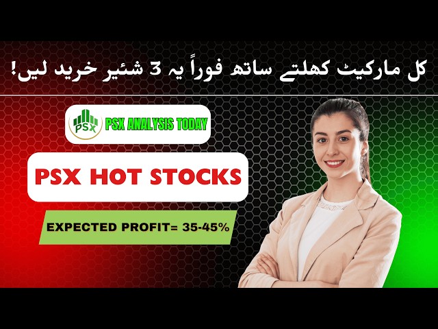 PSX Bull Run or Trap? Ultimate Technical & Fundamental Breakdown | CNERGY, TRG & TPLP Analysis 2026