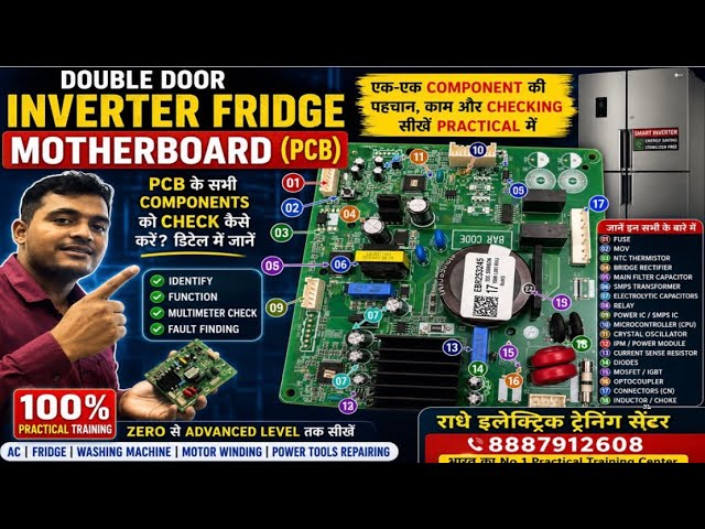 Double Door Inverter Fridge Motherboard Repair | How to Identify All PCB Components