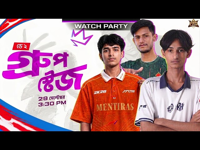 Group Stage Day 2 | FFBPL S4 | WATCH PARTY WITH NOT SHAKIB  #freefire  #ffesport  #ffesportsbd