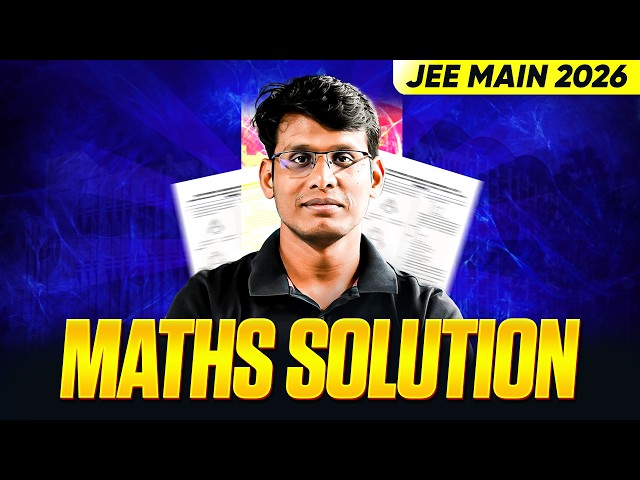 Elegant Solutions | Maths | 2nd April - Shift 1