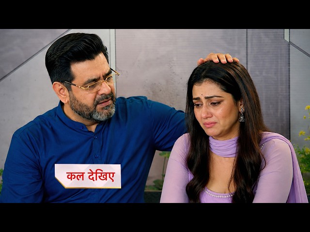 Tum Dena Saath Mera Today Episode NEW PROMO | August 5, 2026 | Episode Update