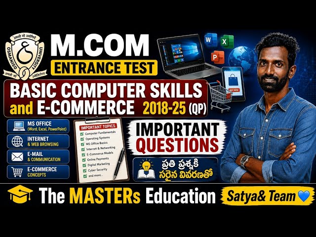 M.COM Entrance Test Basic Computer Skills & E-Commerce 2018-25 PYQs Analysis  M.COM Entrance 2026