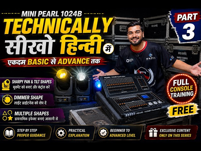 Mini Pearl - Shape Generator, Pan Tilt Shape, Dimmer Shape, Programming in Hindi